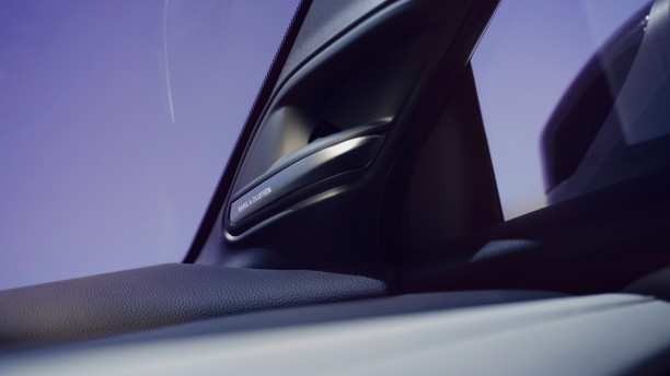 A close-up image of an interior feature is displayed.